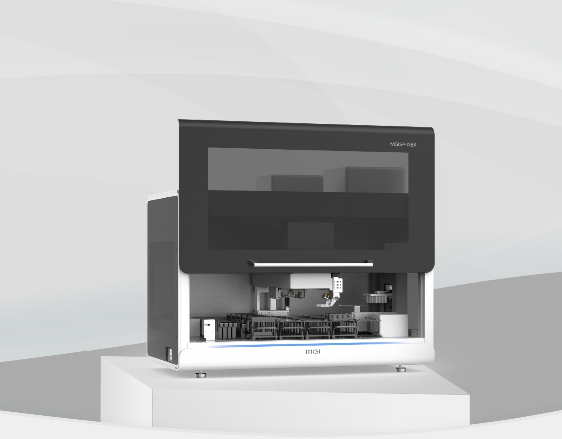 MGI NEX